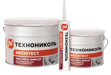 Битумная мастика Шинглас (Shinglas) Фиксер 3л/3,6 кг